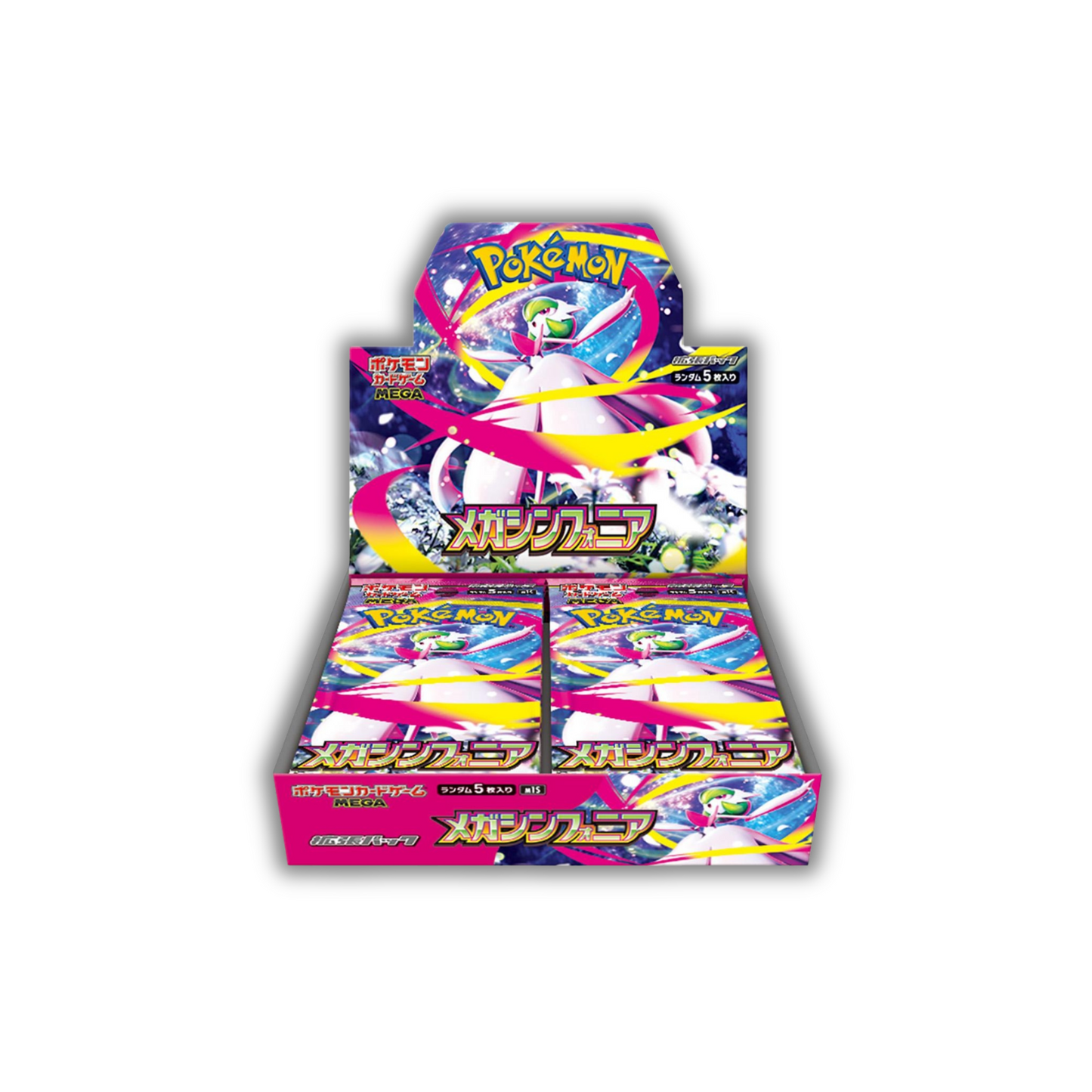 Mega Symphonia m1S - Booster Box