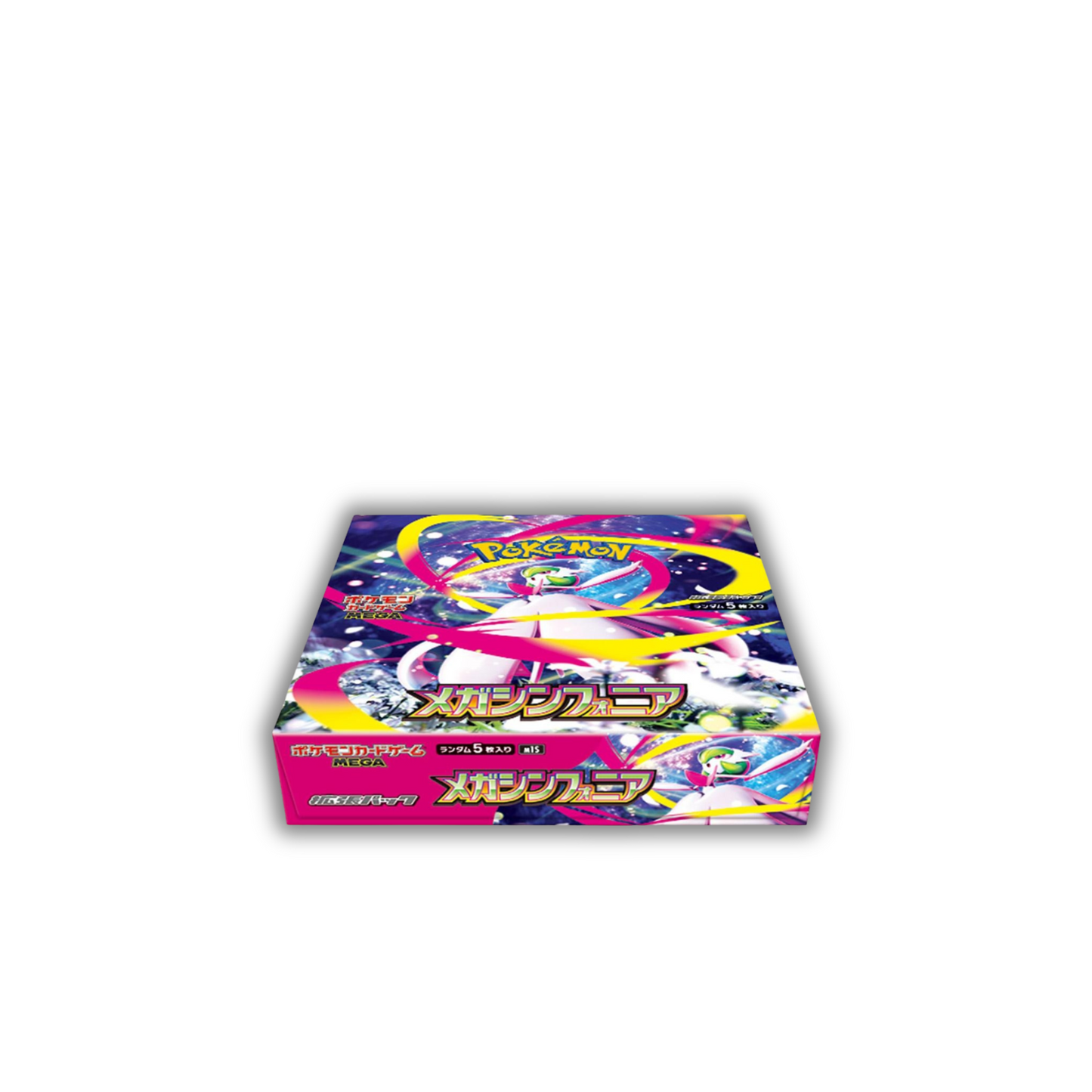 Mega Symphonia m1S - Booster Box