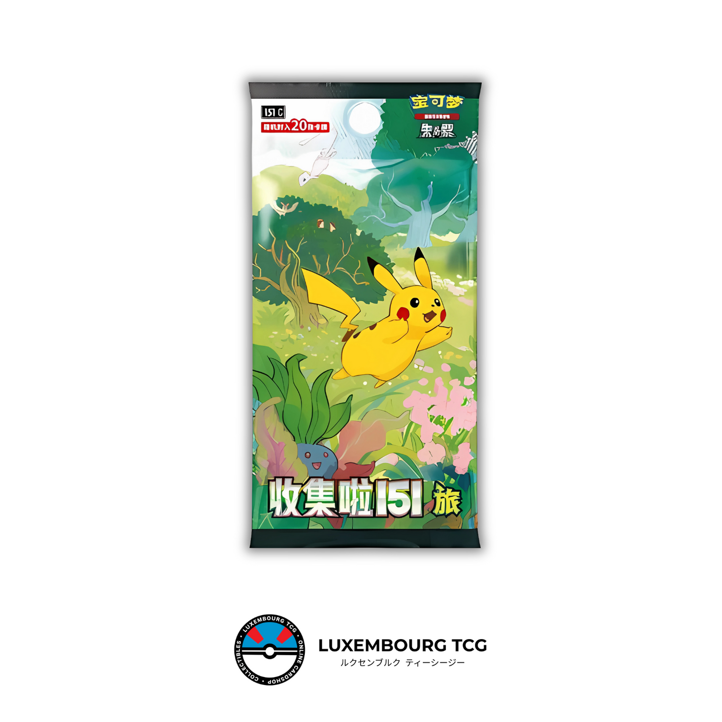 Pokémon Chinese TCG 151C Journey Jumbo Booster Box – 6 Packs (Pikachu Exclusive Art Rare)