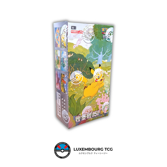Pokémon Chinese TCG 151C Journey Jumbo Booster Box – 6 Packs (Pikachu Exclusive Art Rare)