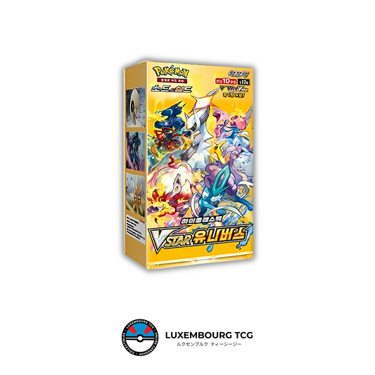 VSTAR Univers S12a (Korean) - BOOSTER BOX