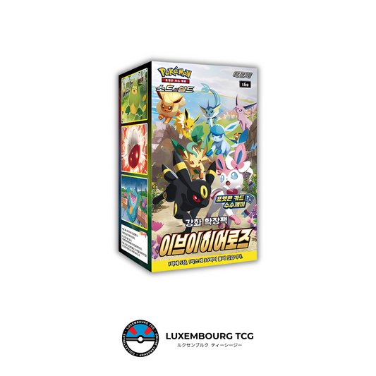 Eevee Heroes S6a (Korean) - BOOSTER BOX