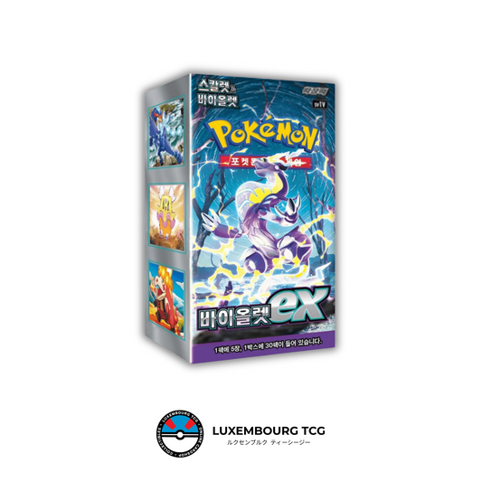 Violet SV1v (Korean) - BOOSTER BOX