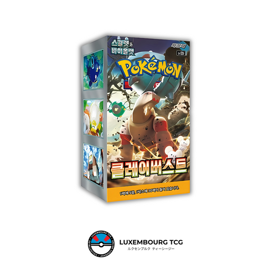 Clay Burst SV2D (Korean) - BOOSTER BOX