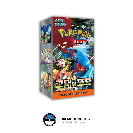 Ancient Roar SV4k (Korean) - BOOSTER BOX