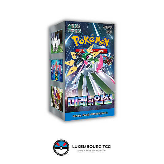Future Flash SV4m (Korean) - BOOSTER BOX