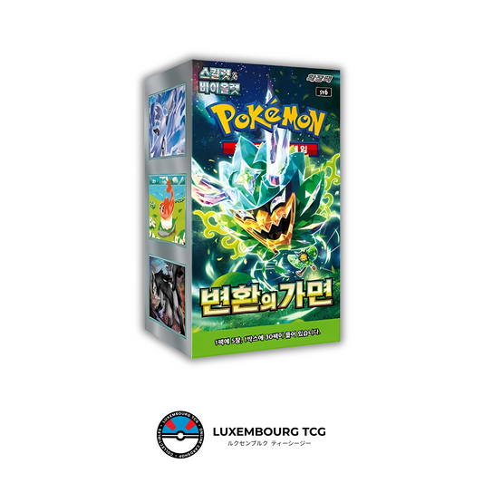 Mask of Change SV6 (Korean) - Booster Box