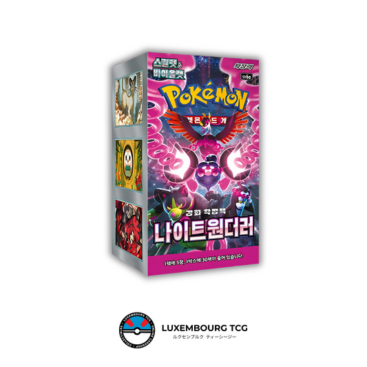 Night Wanderer SV6a (Korean) - Booster Box