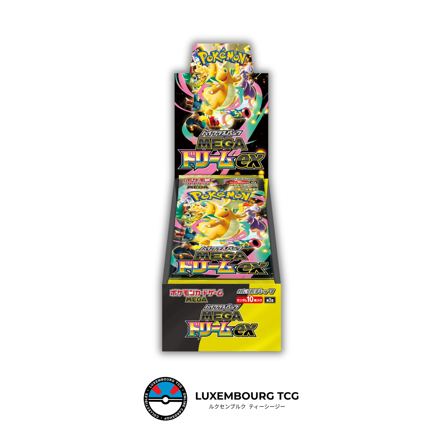 Pre-order: MEGA DREAM EX M2a High Class set - SEALED CASE