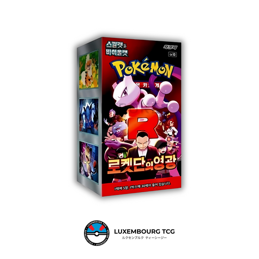 The Glory of Team Rocket SV10 (Korean) - Booster Box