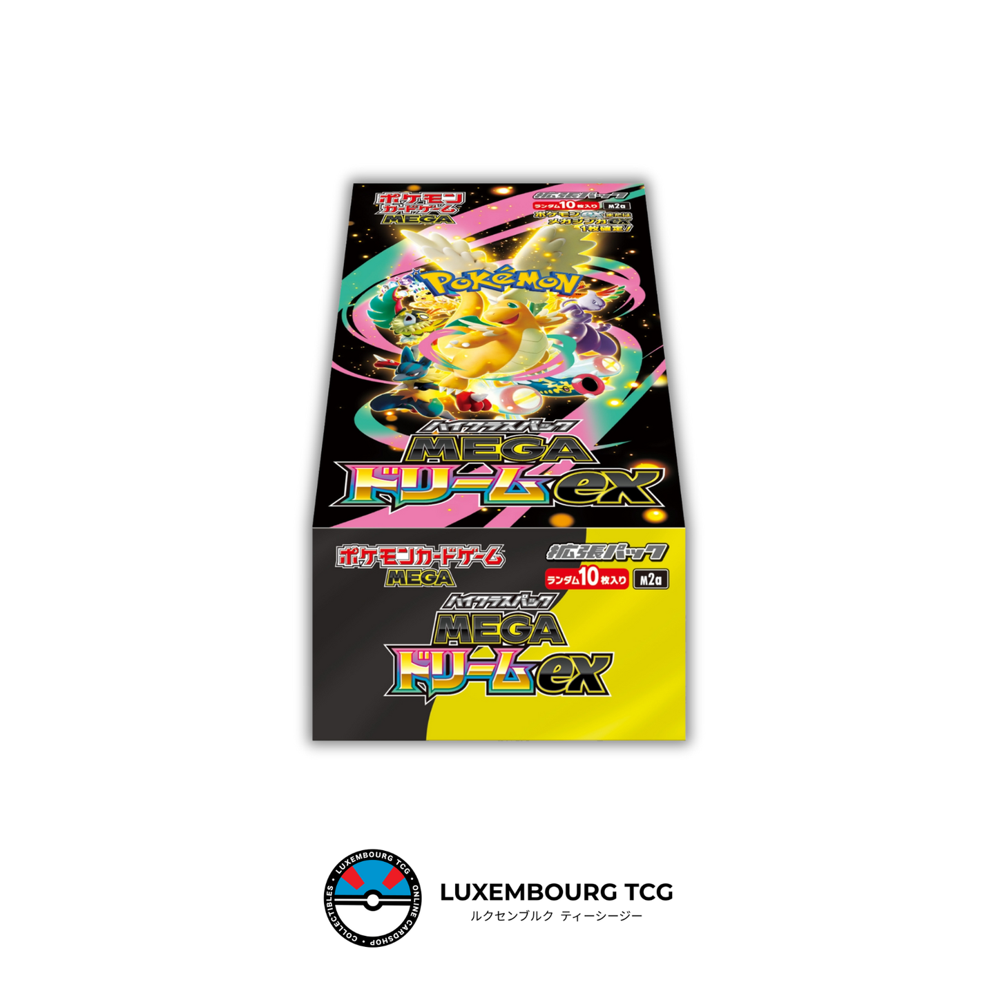 Pre-order: MEGA DREAM EX M2a High Class set - BOOSTER BOX