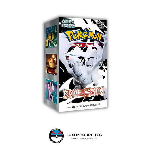 White Flare SV11W (Korean) - Booster Box
