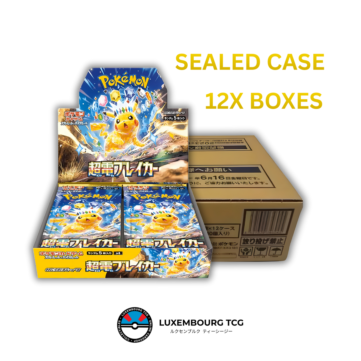 Super Electric Breaker - SEALED CASE