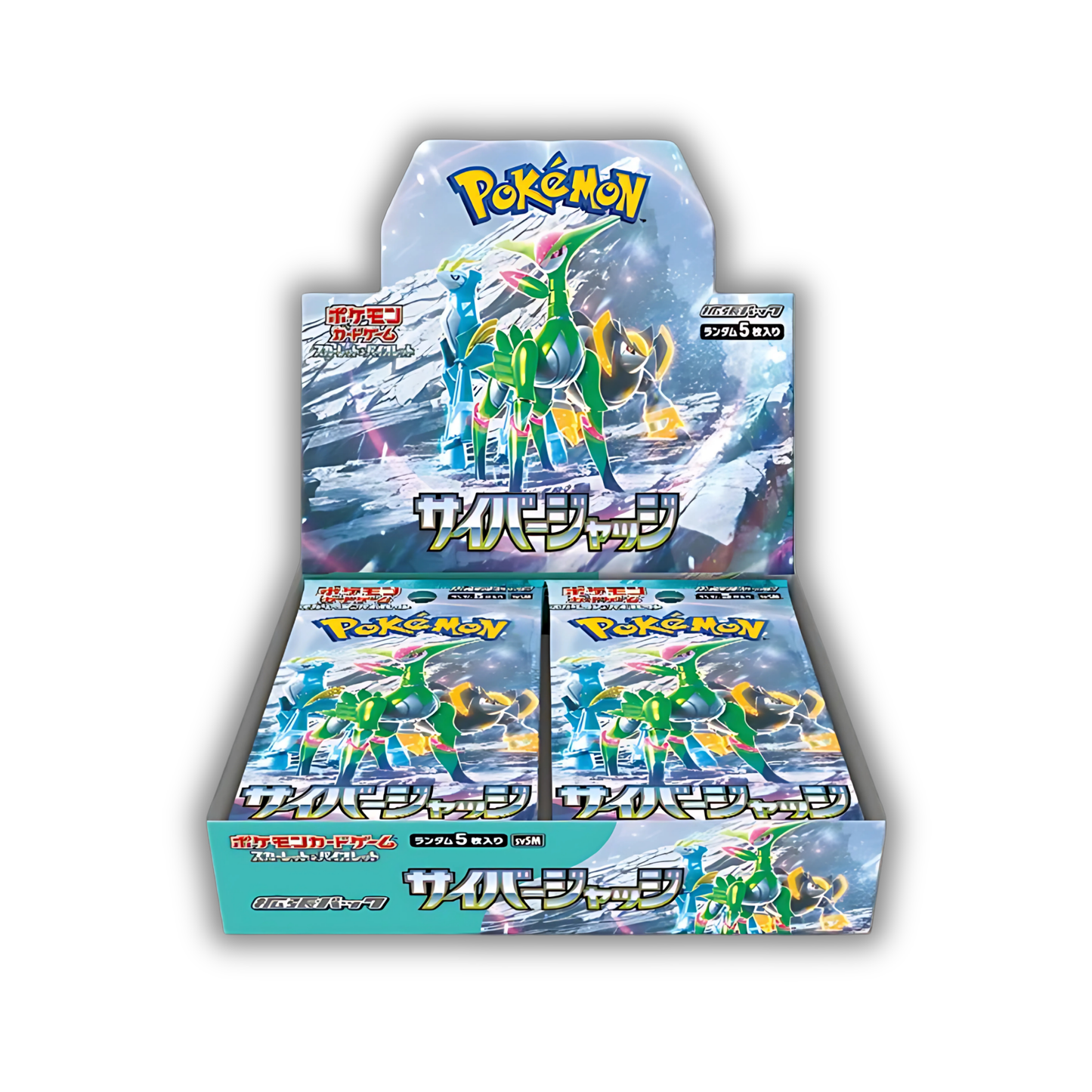 Pokemon Cyber Judge - SV5M