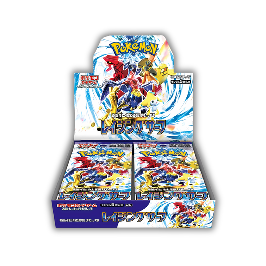 Raging Surf - SV3a