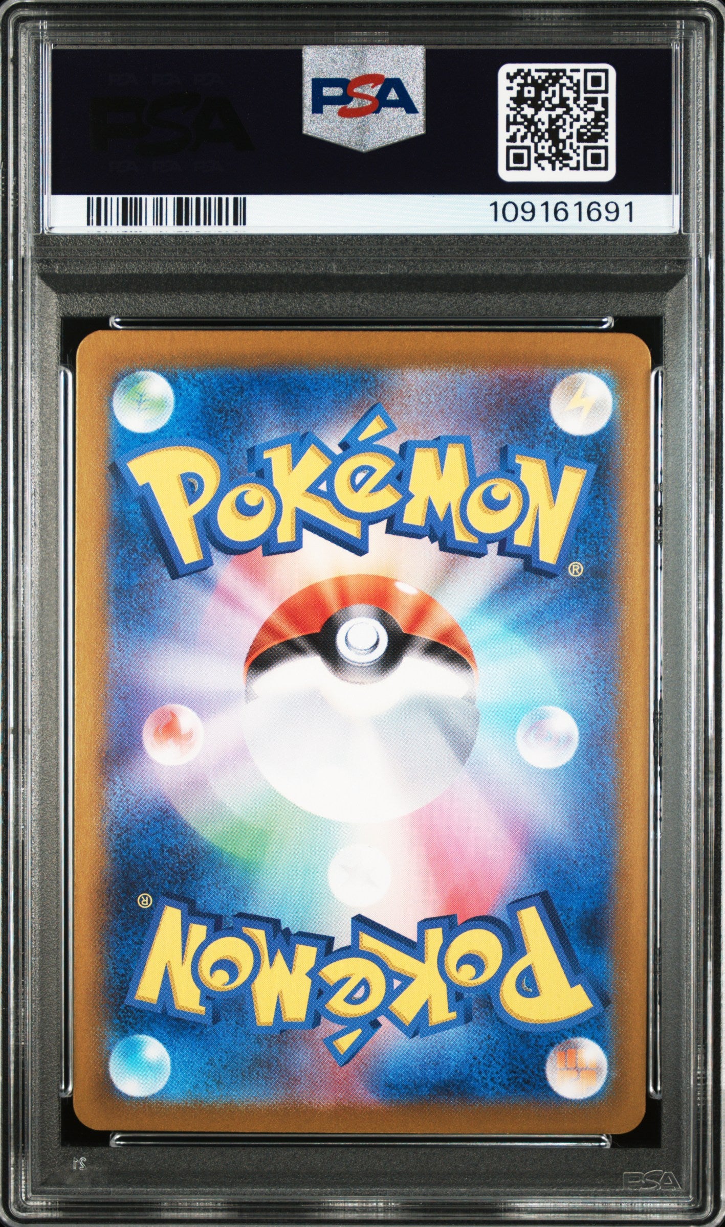 PSA 10 2024 POKEMON JAPANESE SV7A-PARADISE DRAGONA #069 CETITAN ART RARE