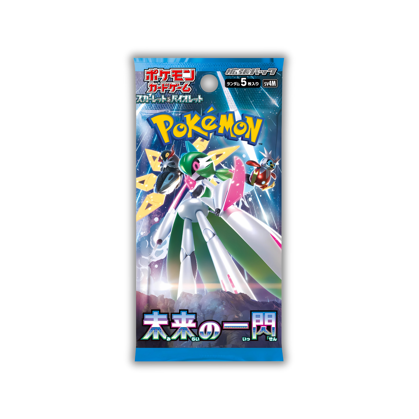 Future Flash - SV4M - Booster Pack