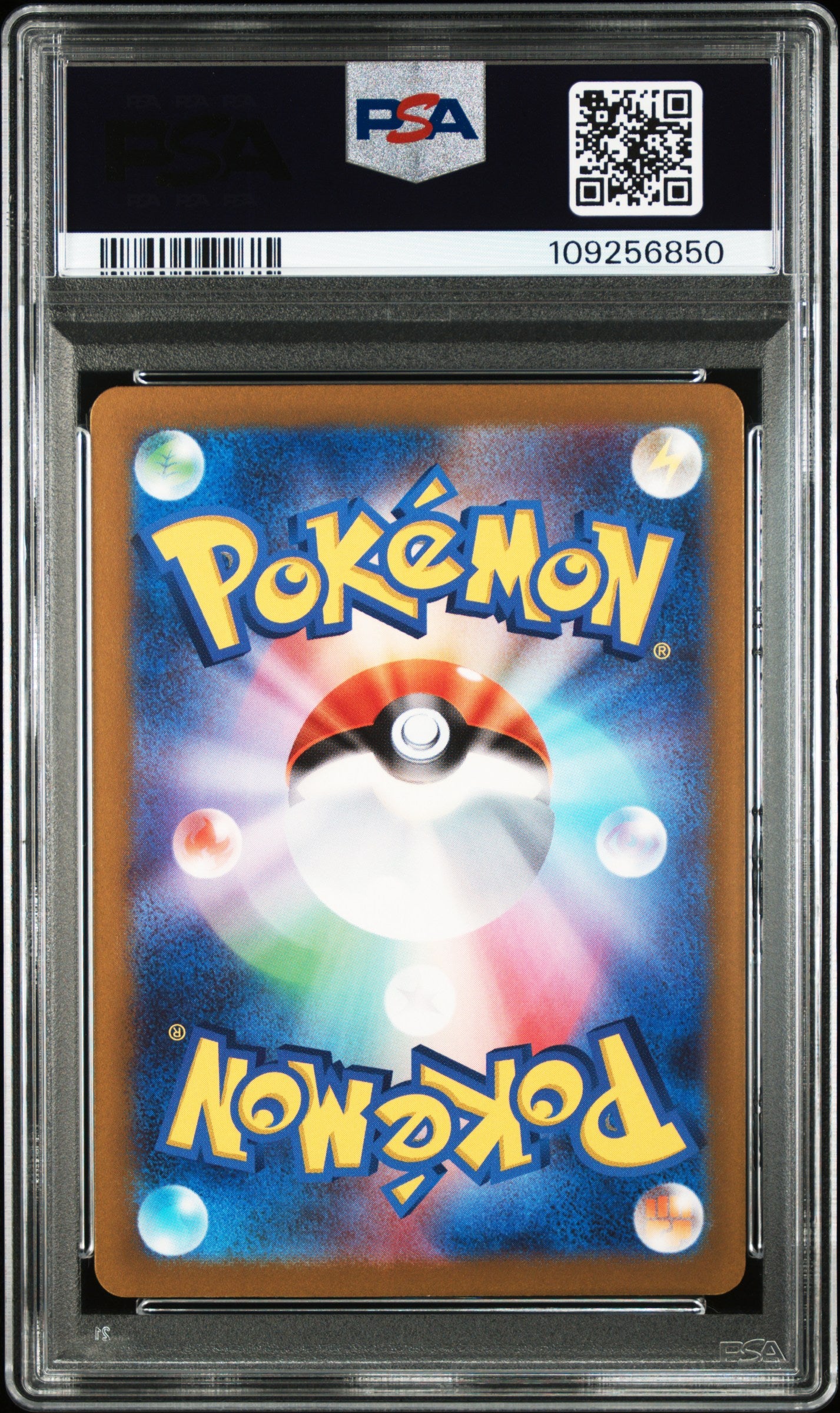 PSA 10 2023 POKEMON JAPANESE SV2D-CLAY BURST #082 FLAMIGO ART RARE