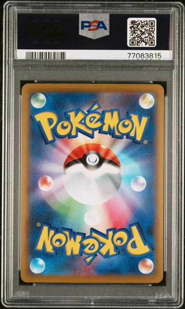 PSA 10 Jolteon #193 CHR - s8b
