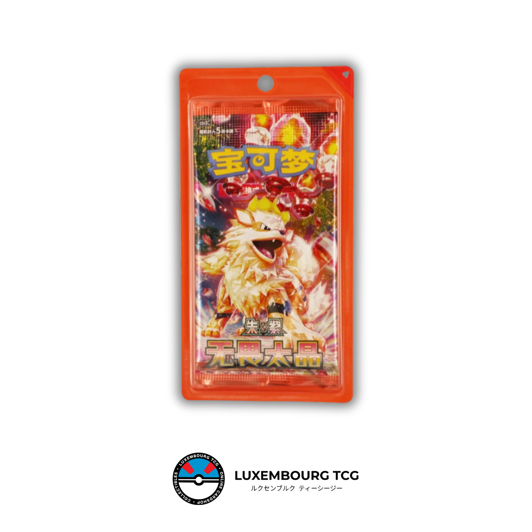 Chinese Fearless Terastal - Booster Pack