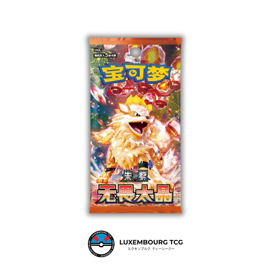 Chinese Fearless Terastal - Booster Pack