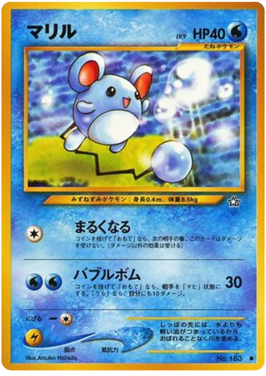 Marill No.183 - Japanese Neo Genesis (Old Back)