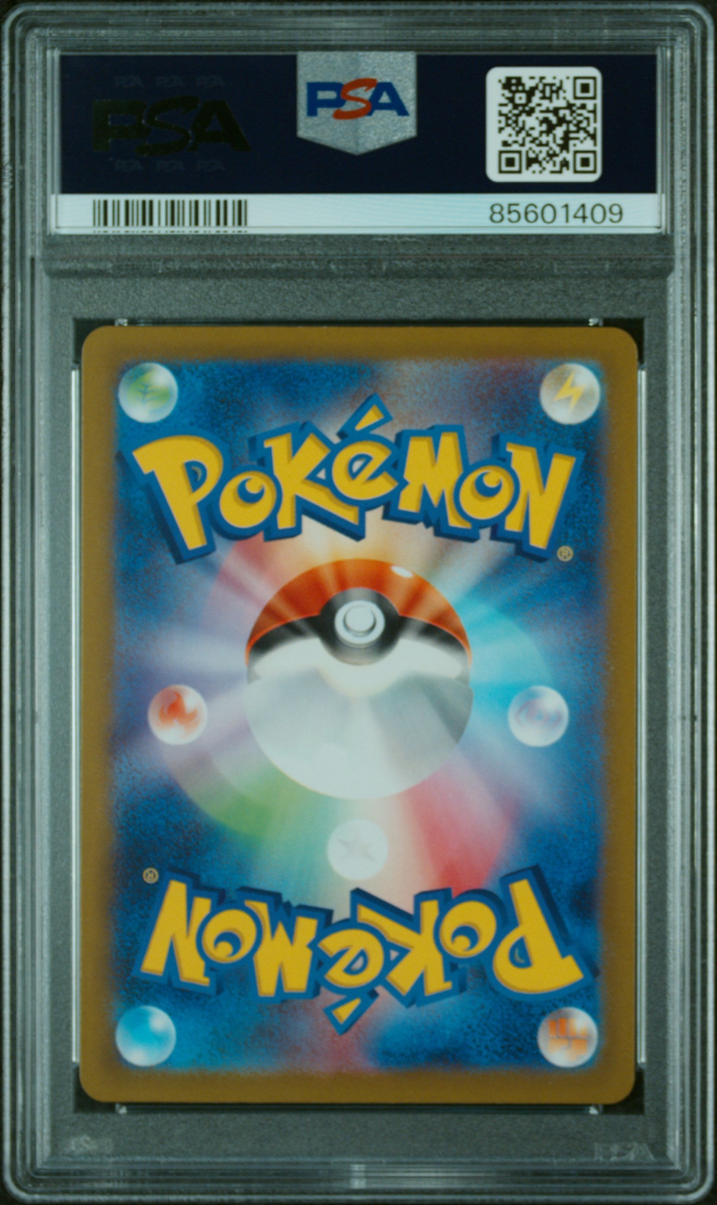 PSA 10 2023 POKEMON JAPANESE SV1V-VIOLET ex #090 SKWOVET ART RARE