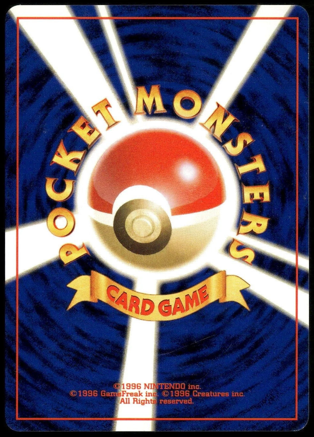 Dark Dragonite No.149 - Rocket Gang (Old Back)
